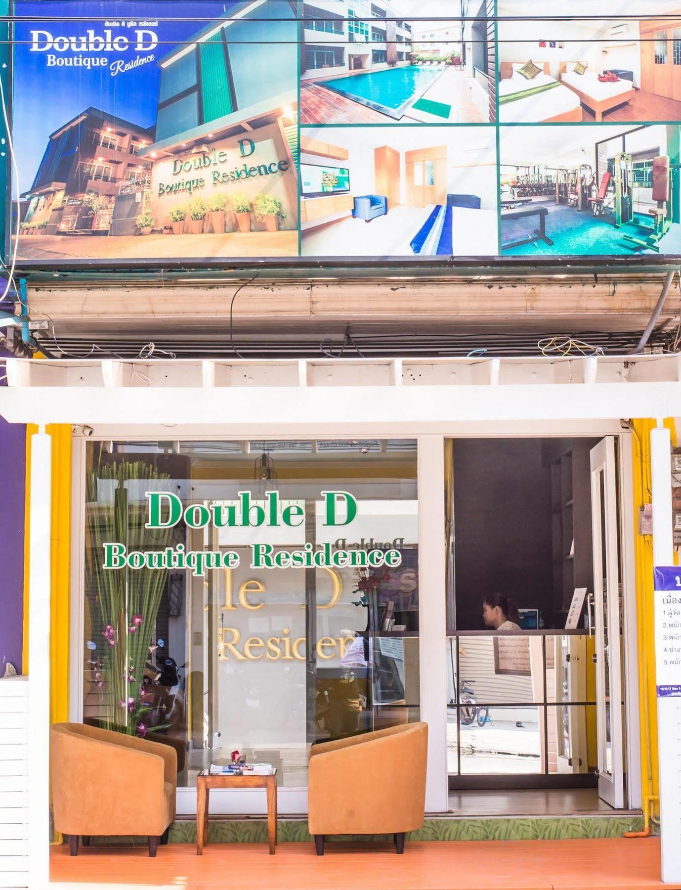 Double D Boutique Residence Pattaya Dış mekan fotoğraf